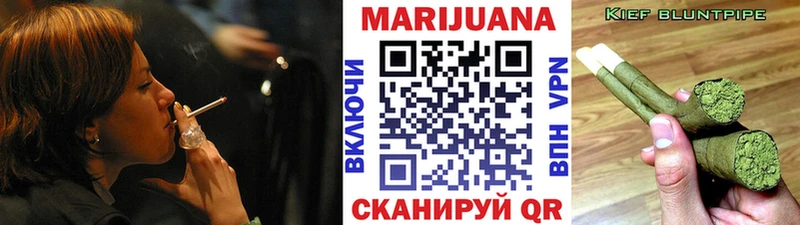 Купить наркотики цена Воскресенск АМФЕТАМИН Меф Канабис Cocaine Alpha-PVP