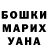 MDMA молли Nastya JS