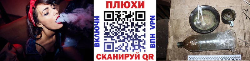 Гашиш 40% ТГК  Воскресенск 