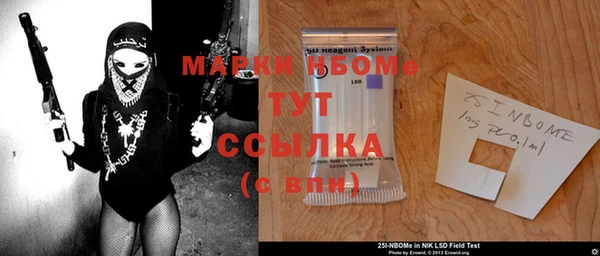 гашиш Баксан