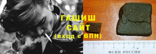 гашиш Баксан