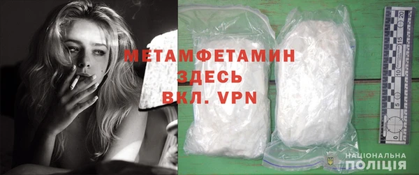 крисы Балабаново