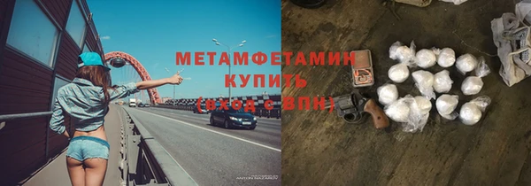крисы Балабаново