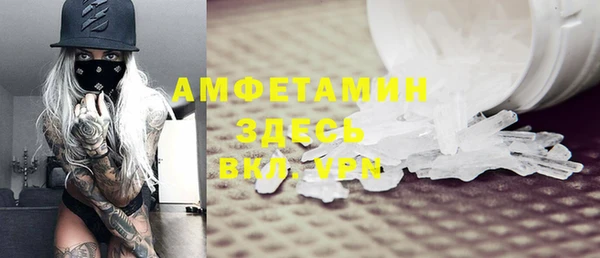 гашиш Баксан