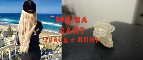 крисы Балабаново