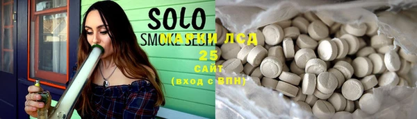 гашиш Баксан