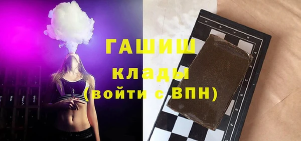 крисы Балабаново