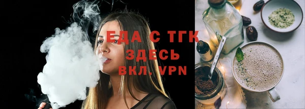 гашиш Баксан