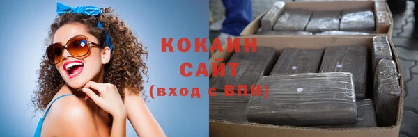 гашиш Баксан