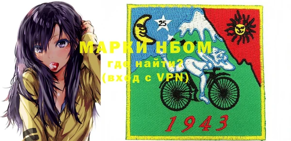 гашиш Баксан