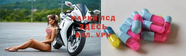 крисы Балабаново