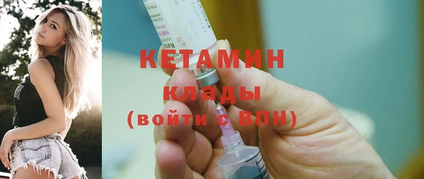 крисы Балабаново