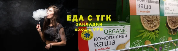 крисы Балабаново