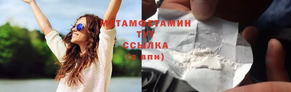 крисы Балабаново