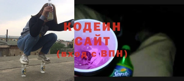 гашиш Баксан