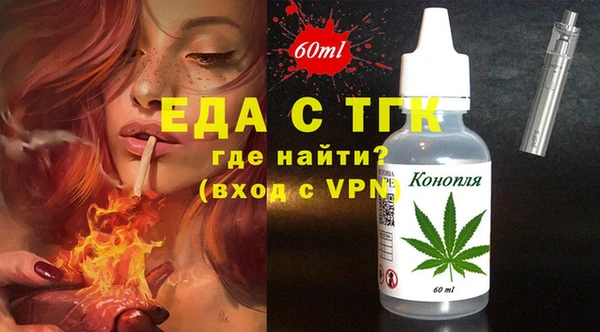 гашиш Баксан