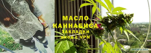 крисы Балабаново