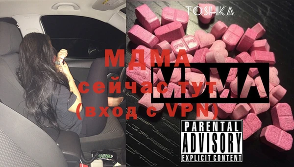 крисы Балабаново
