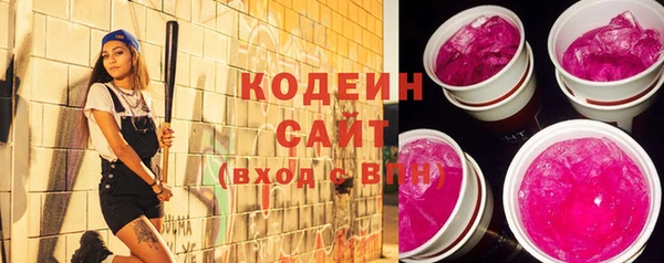 гашиш Баксан