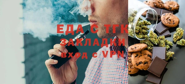 крисы Балабаново