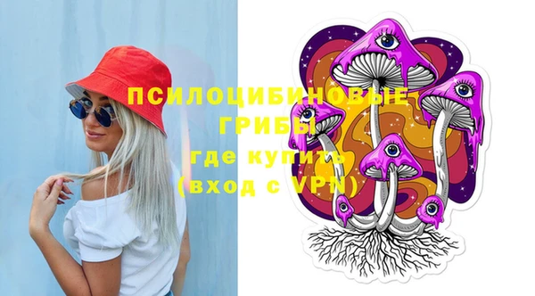 гашиш Баксан