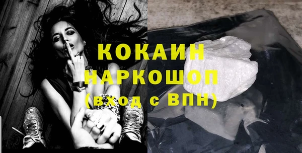 крисы Балабаново
