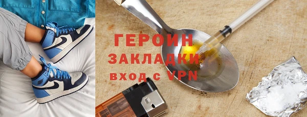 ECSTASY Арсеньев
