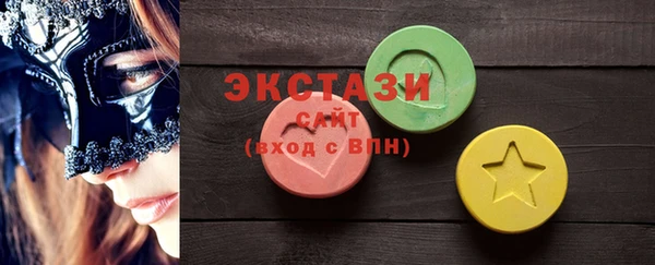крисы Балабаново
