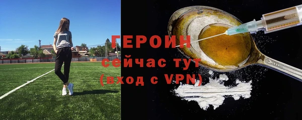 гашиш Баксан