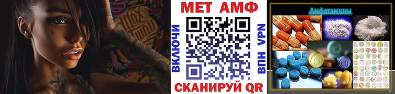Первитин пудра  Воскресенск 